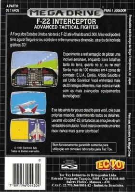 F-22 Interceptor (Japan) box cover back